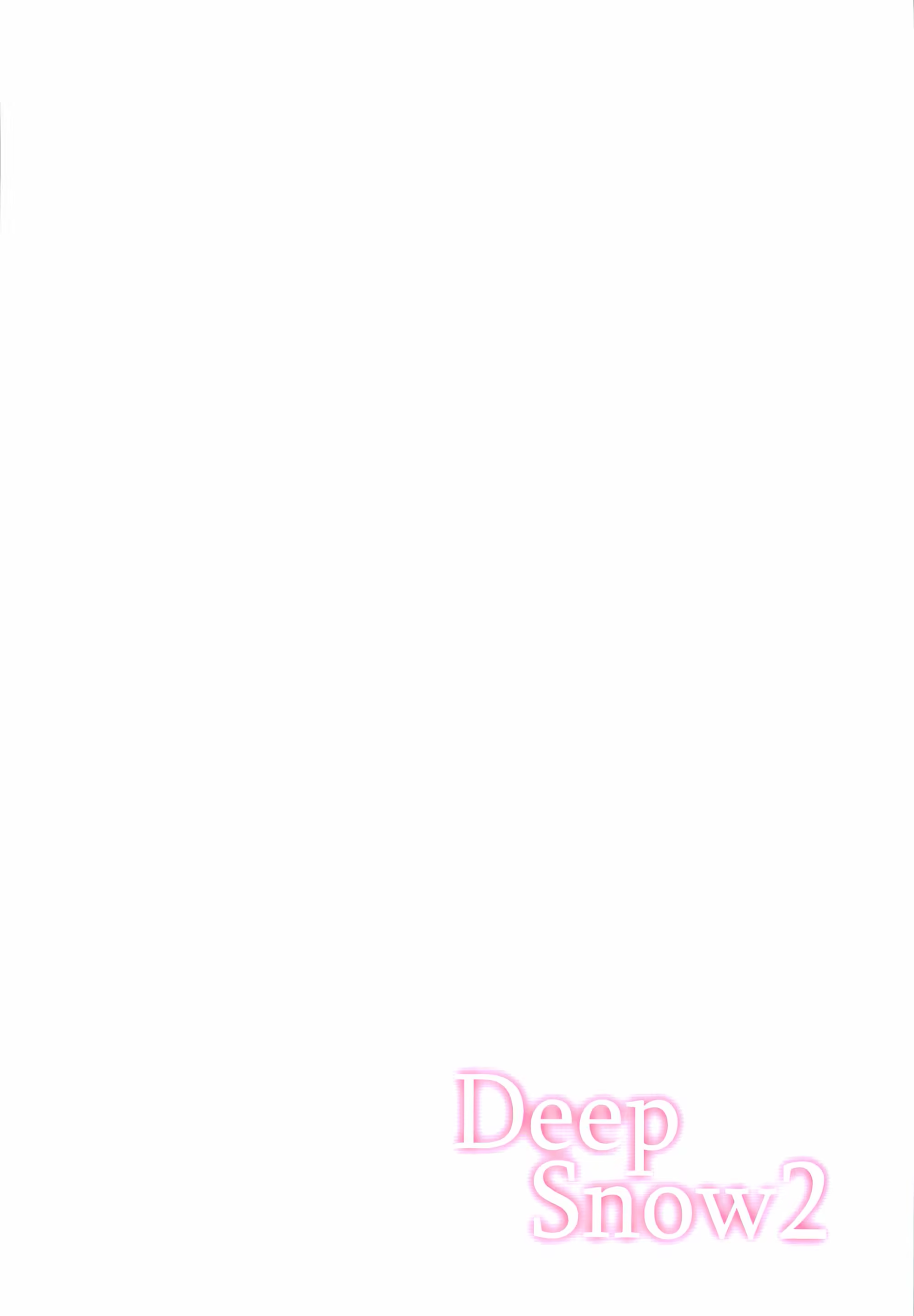 Content 670901 - 25 페이지