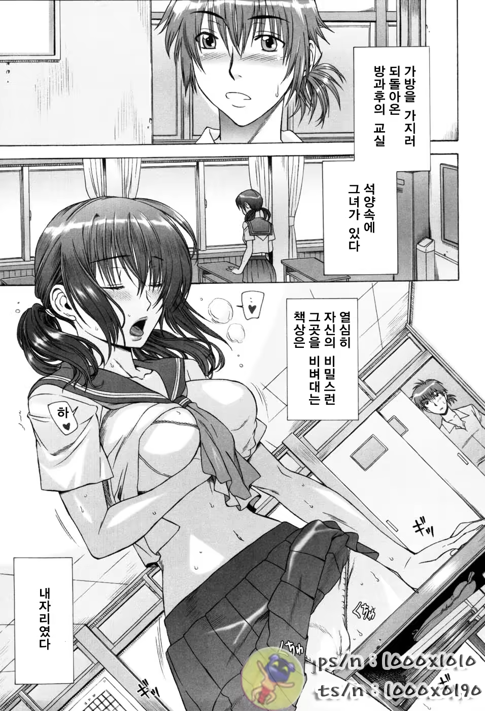 Content 670938 - 155 페이지