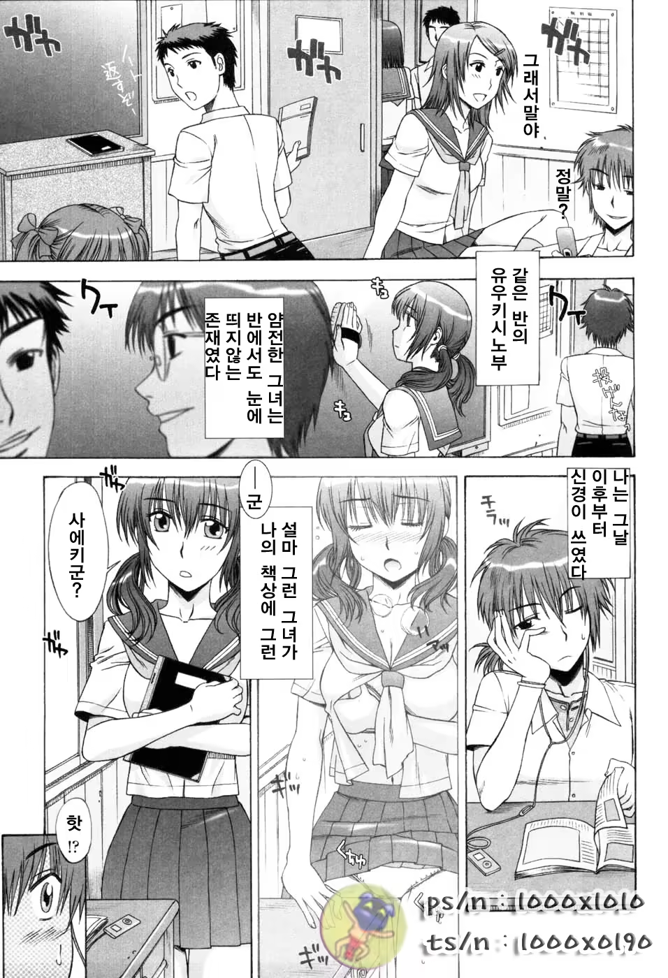 Content 670938 - 157 페이지
