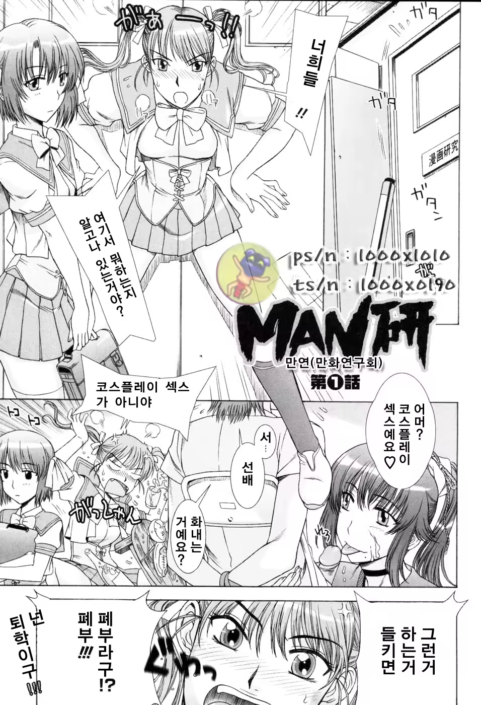 Content 670938 - 23 페이지