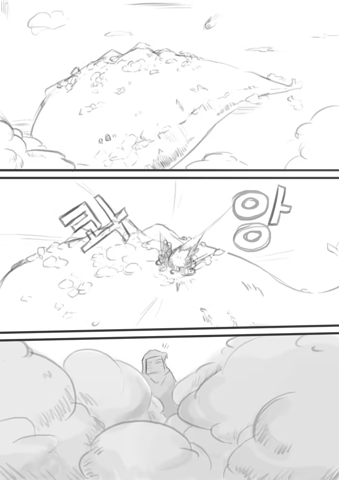 Content 671060 - 1 페이지