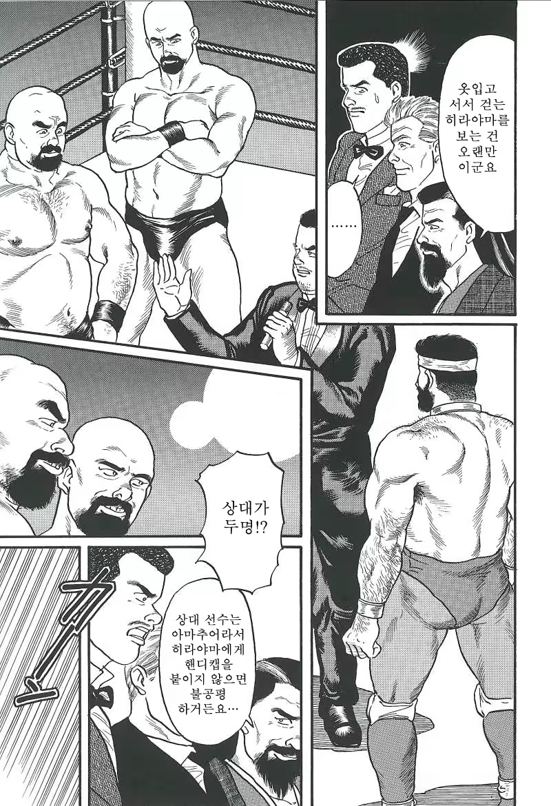 Content 671249 - 203 페이지