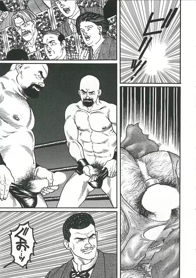 Content 671249 - 209 페이지