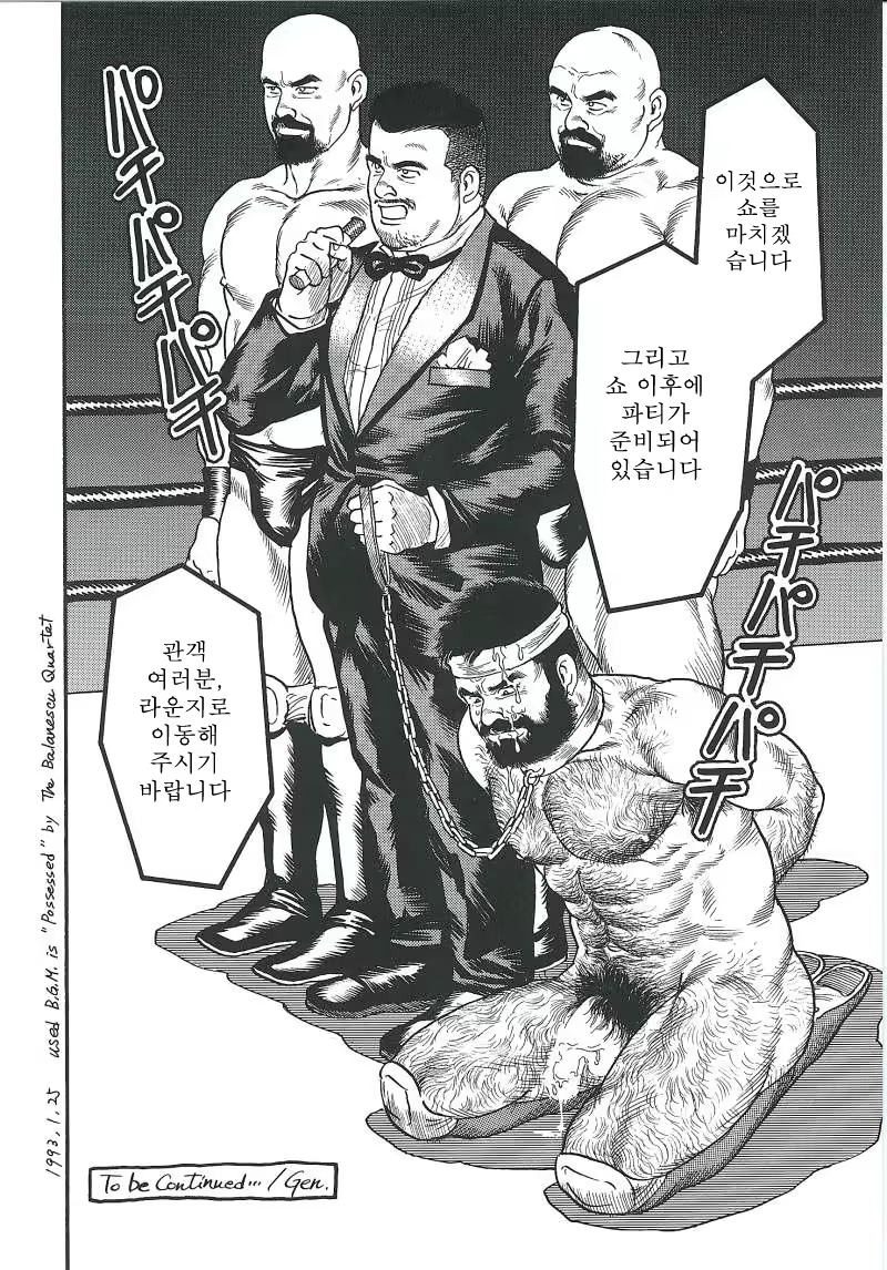Content 671249 - 214 페이지