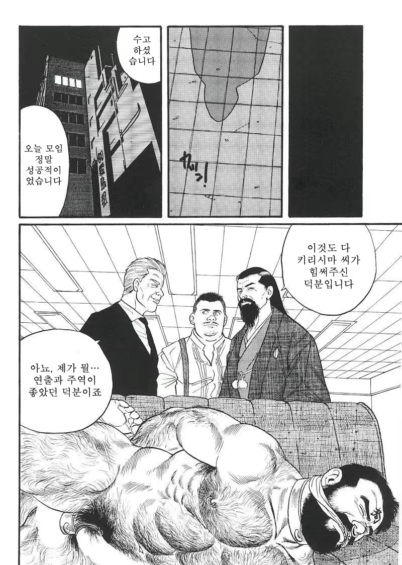 Content 671249 - 232 페이지
