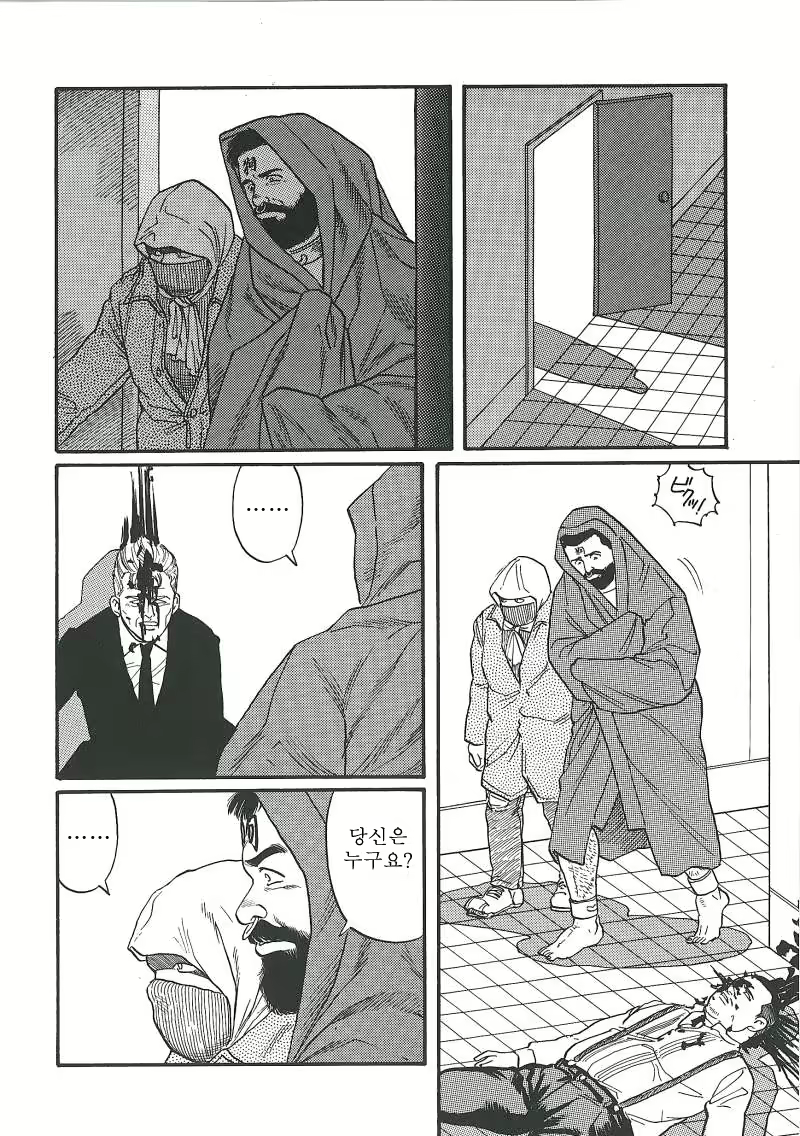 Content 671249 - 242 페이지