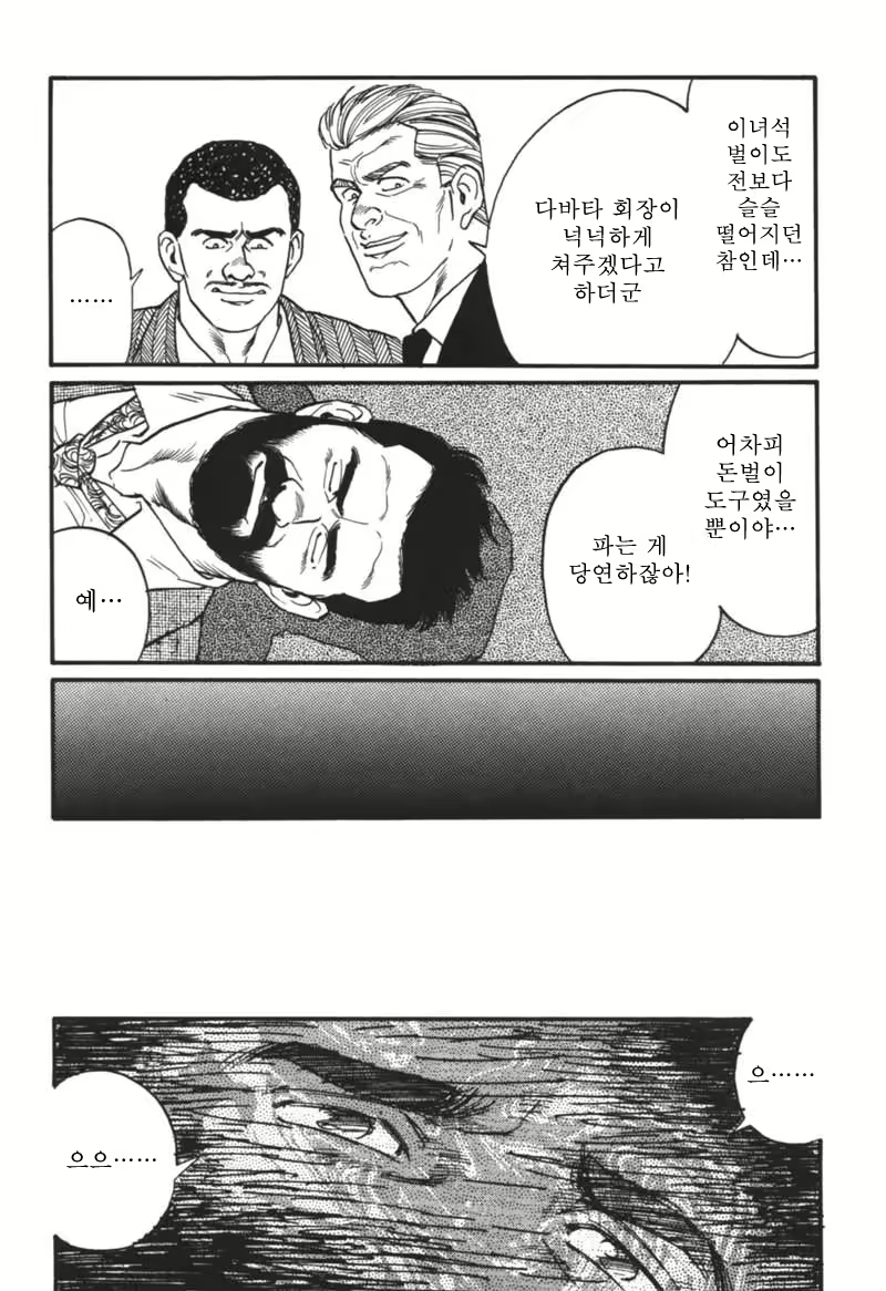 Content 671249 - 26 페이지