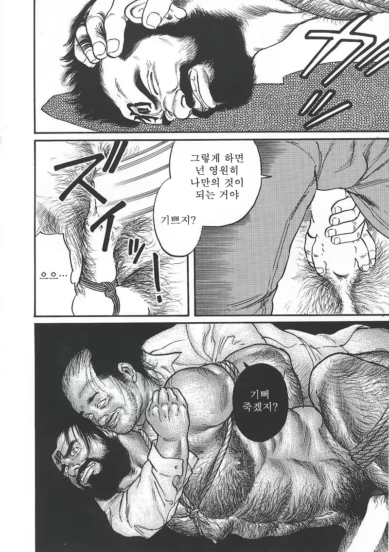 Content 671249 - 264 페이지