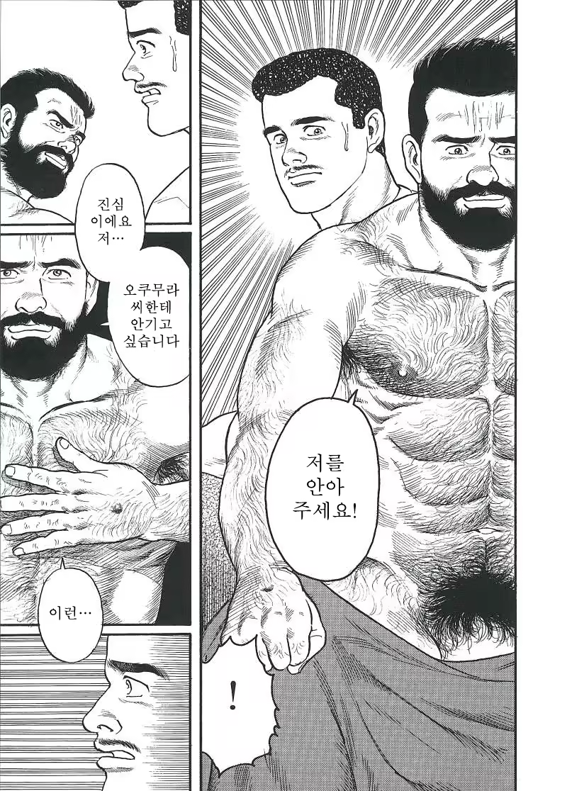 Content 671249 - 291 페이지