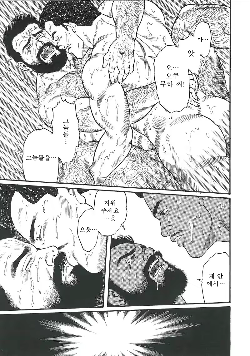 Content 671249 - 299 페이지