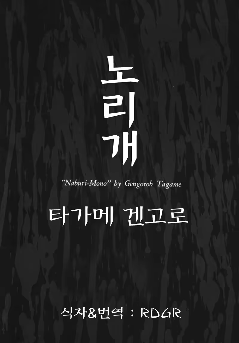 Content 671249 - 7 페이지