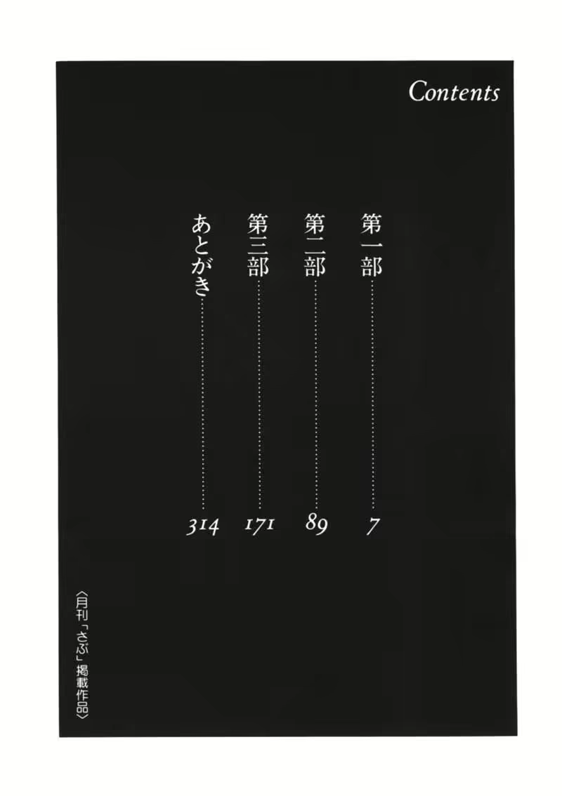 Content 671249 - 8 페이지
