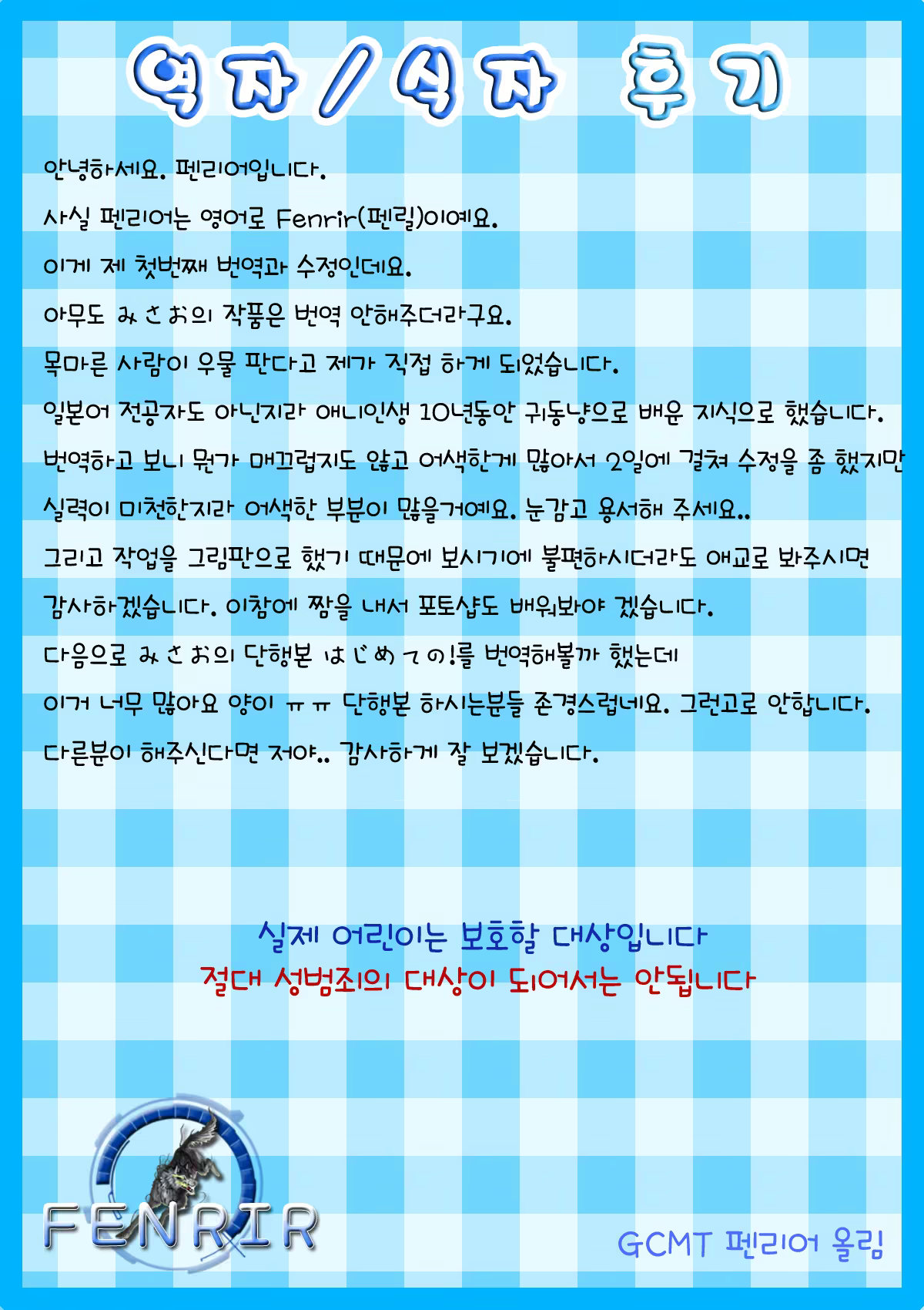 Content 671577 - 20 페이지