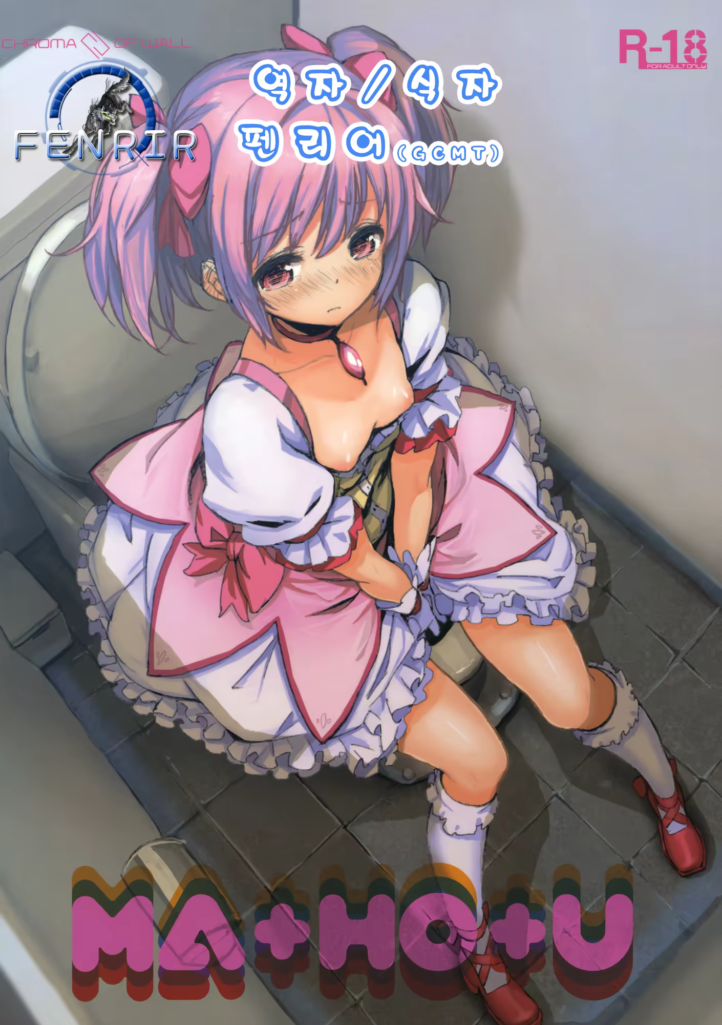 Content 671579 - 1 페이지