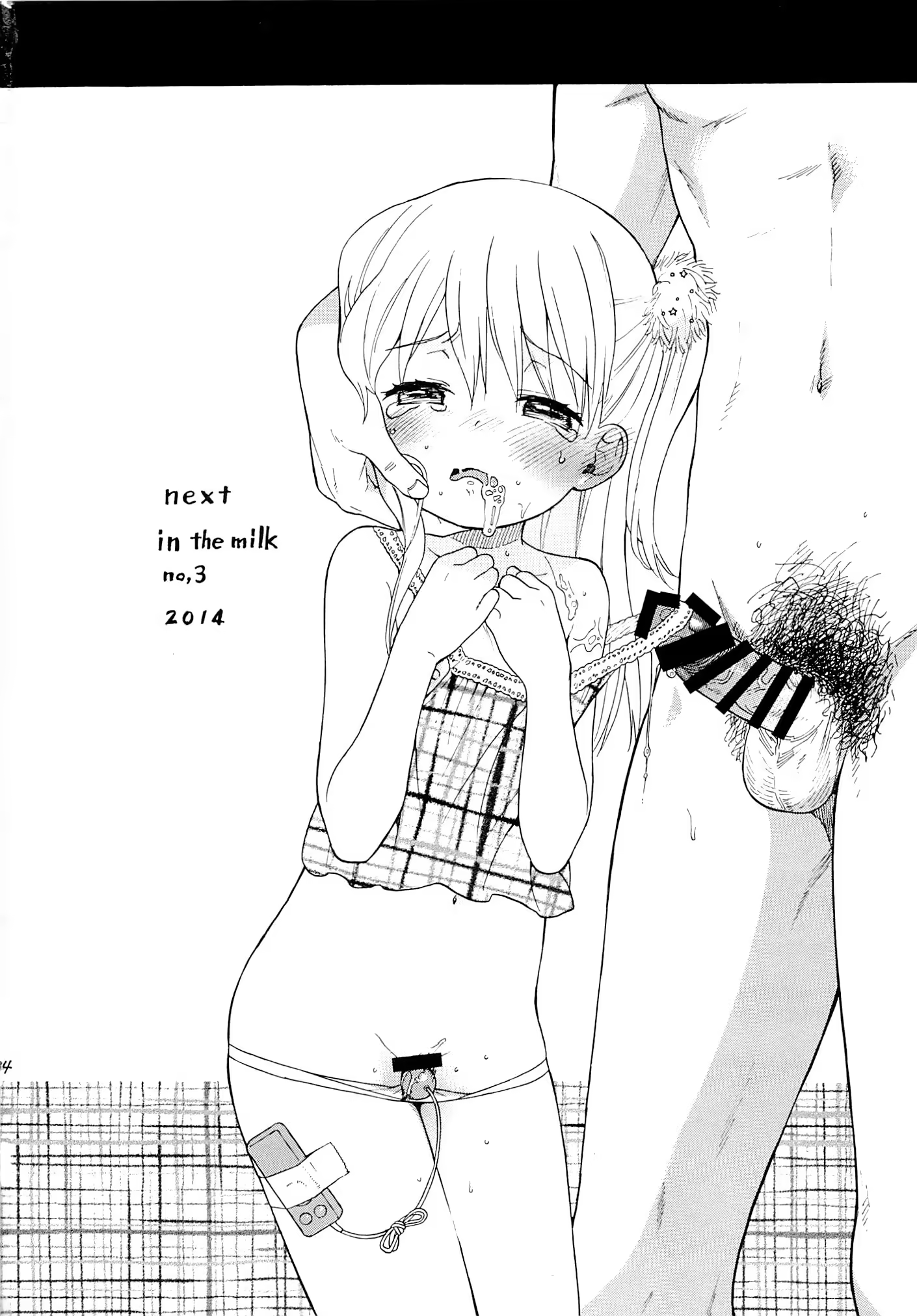 Content 671587 - 34 페이지