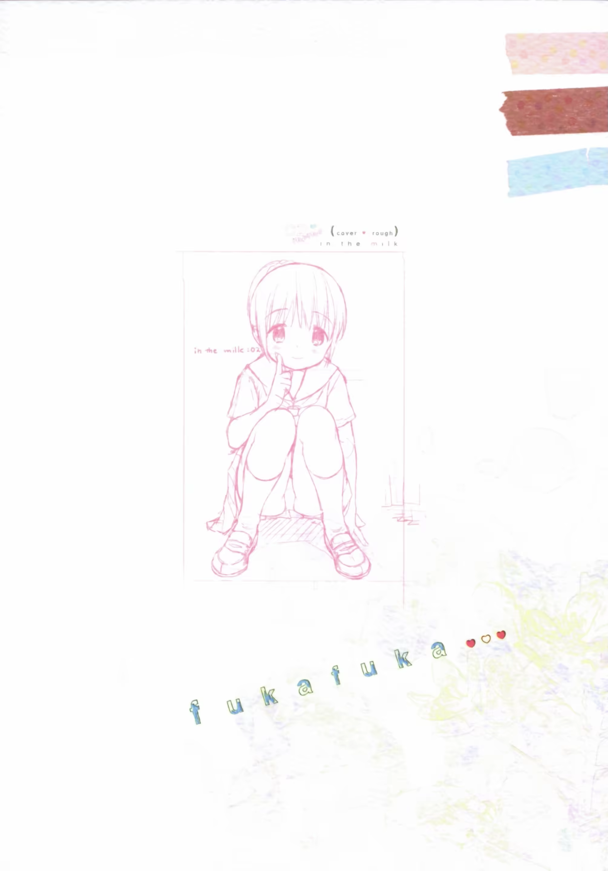 Content 671587 - 36 페이지