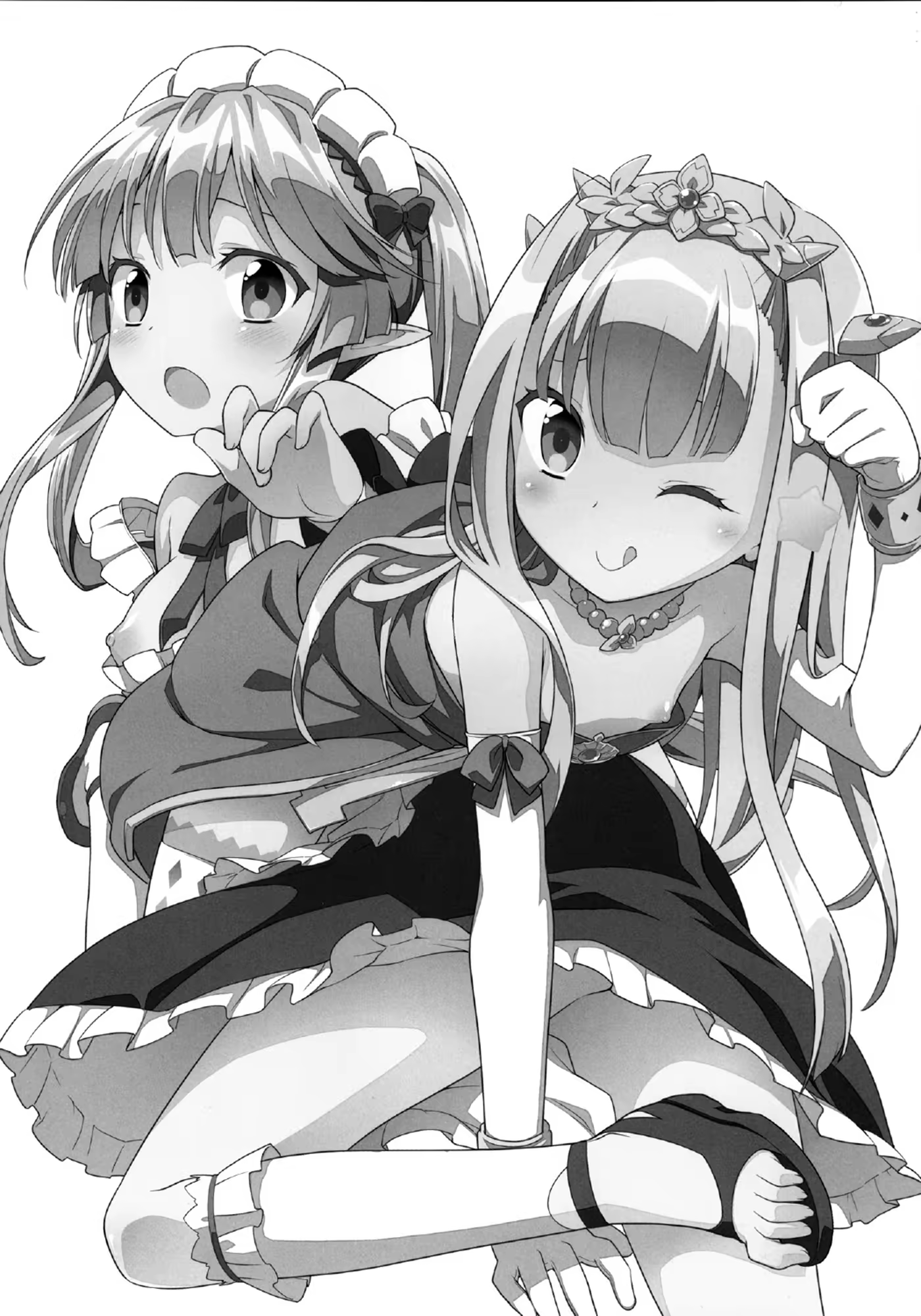 Content 671616 - 3 페이지