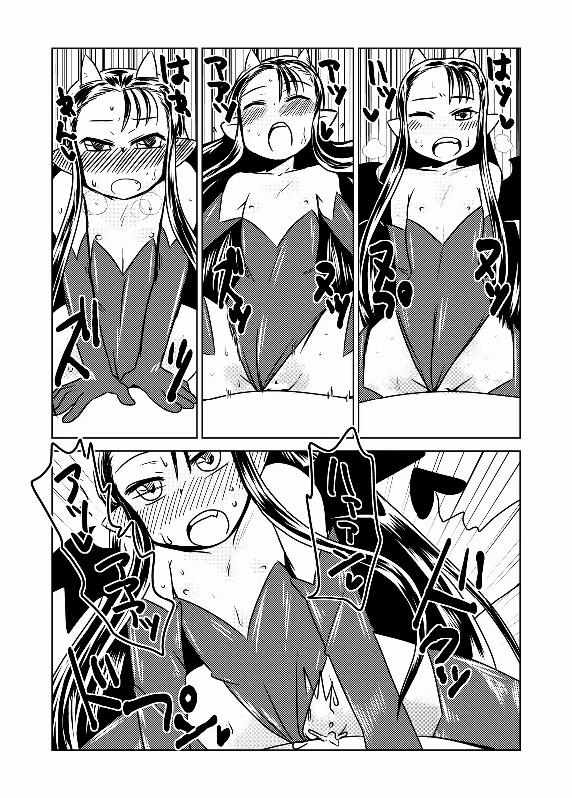Content 671810 - 12 페이지