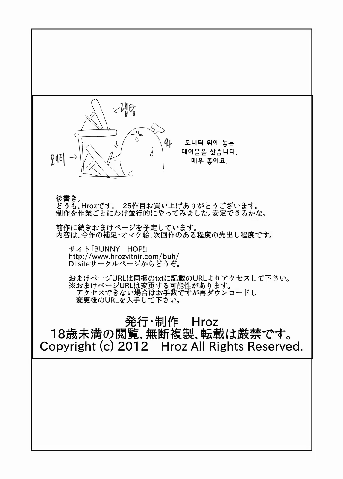 Content 671810 - 22 페이지