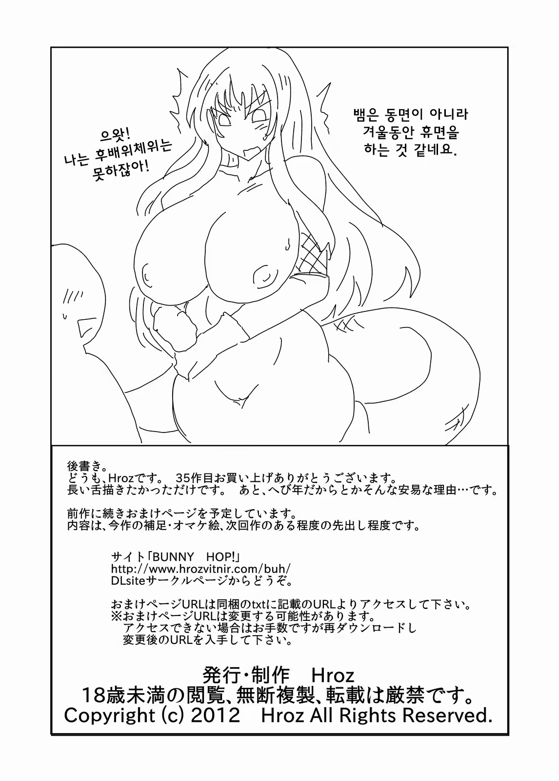 Content 672217 - 21 페이지