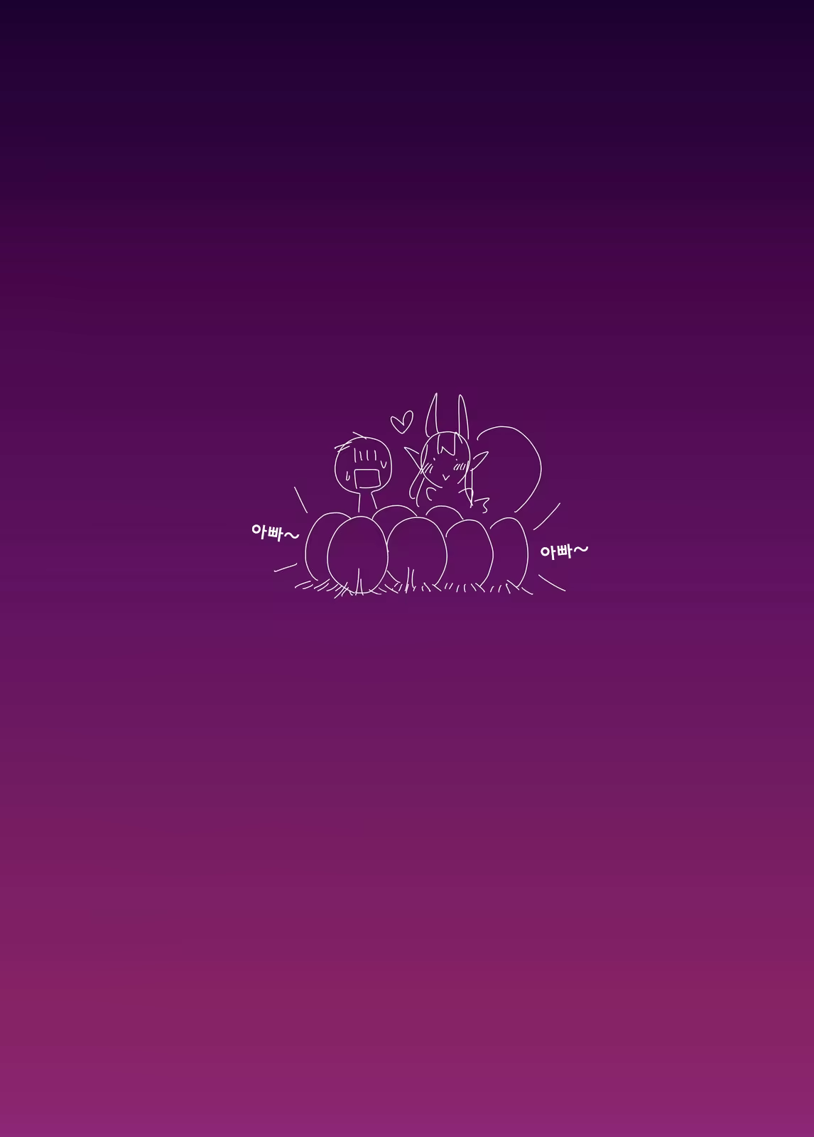 Content 673375 - 25 페이지