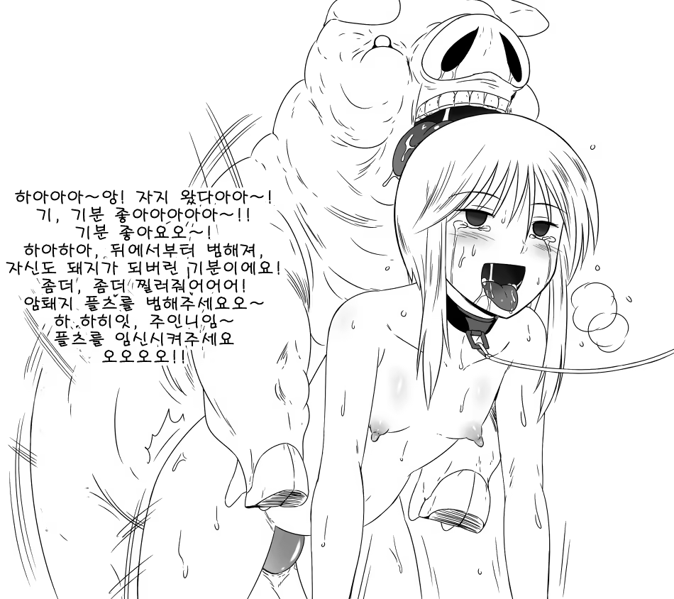 Content 673804 - 422 페이지