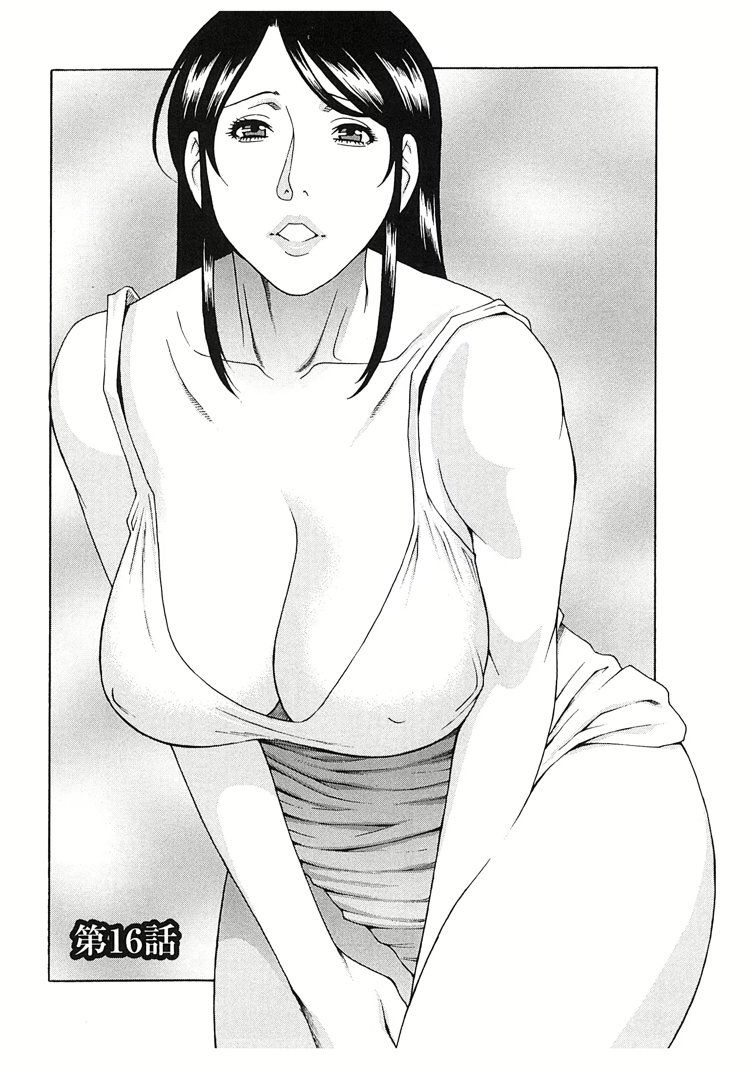 Content 673823 - 119 페이지