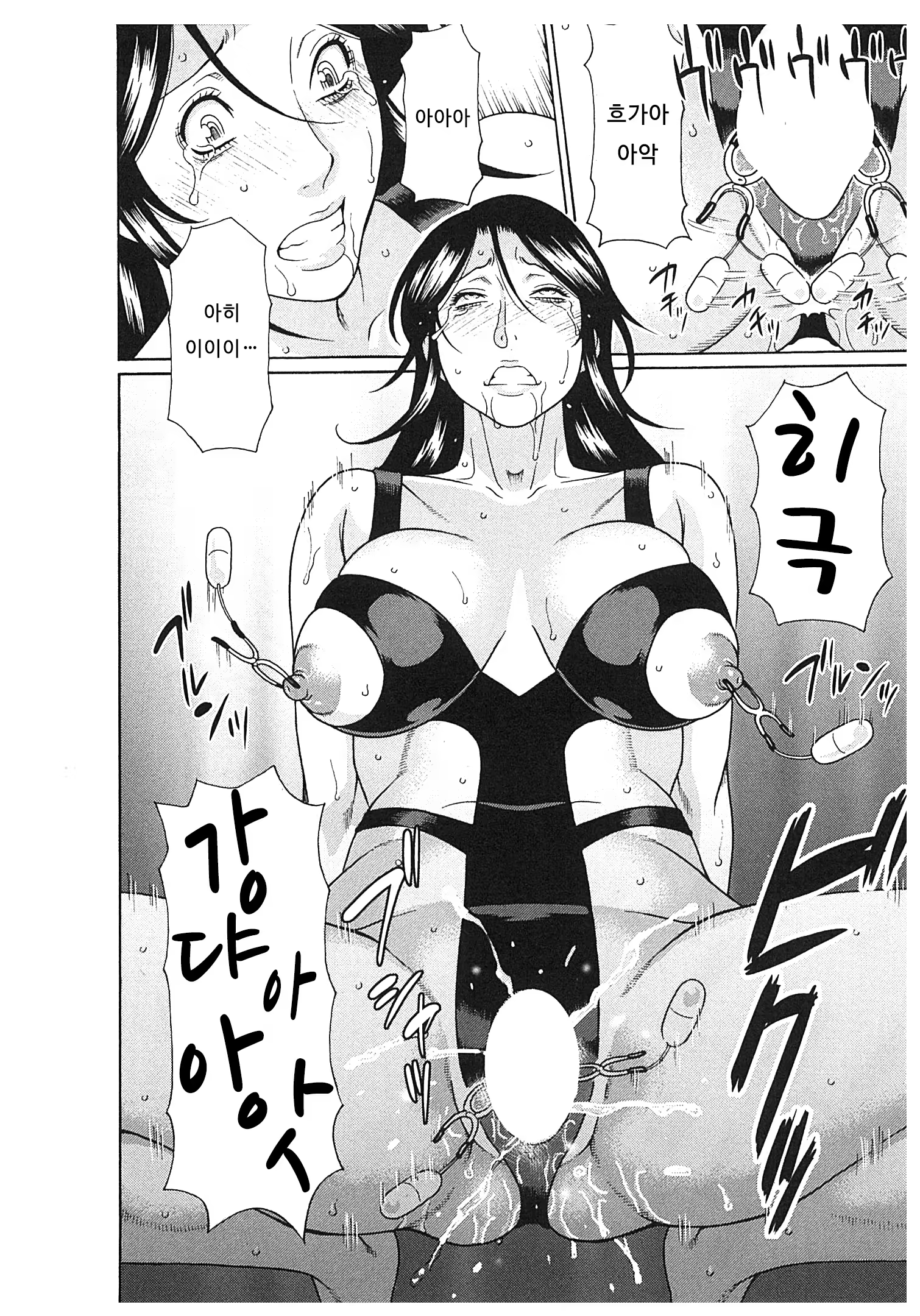 Content 673823 - 40 페이지