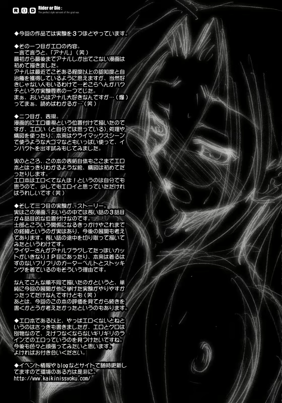 Content 673883 - 24 페이지