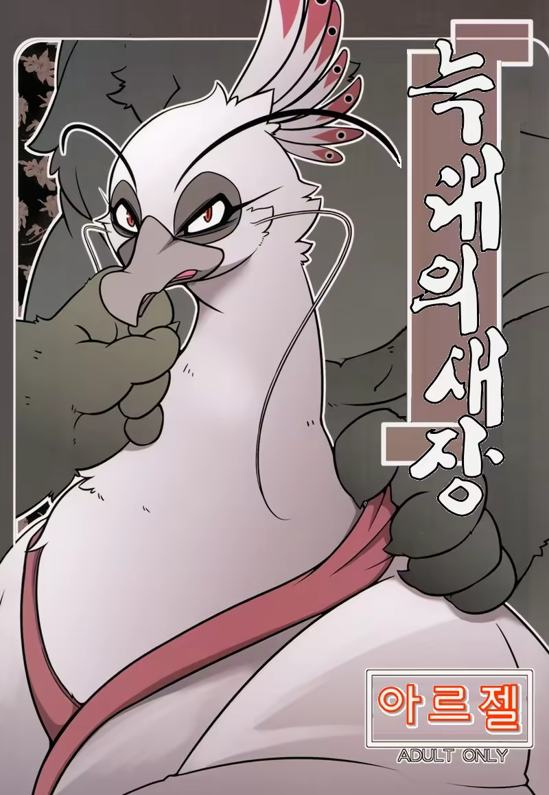 Content 673892 - 1 페이지