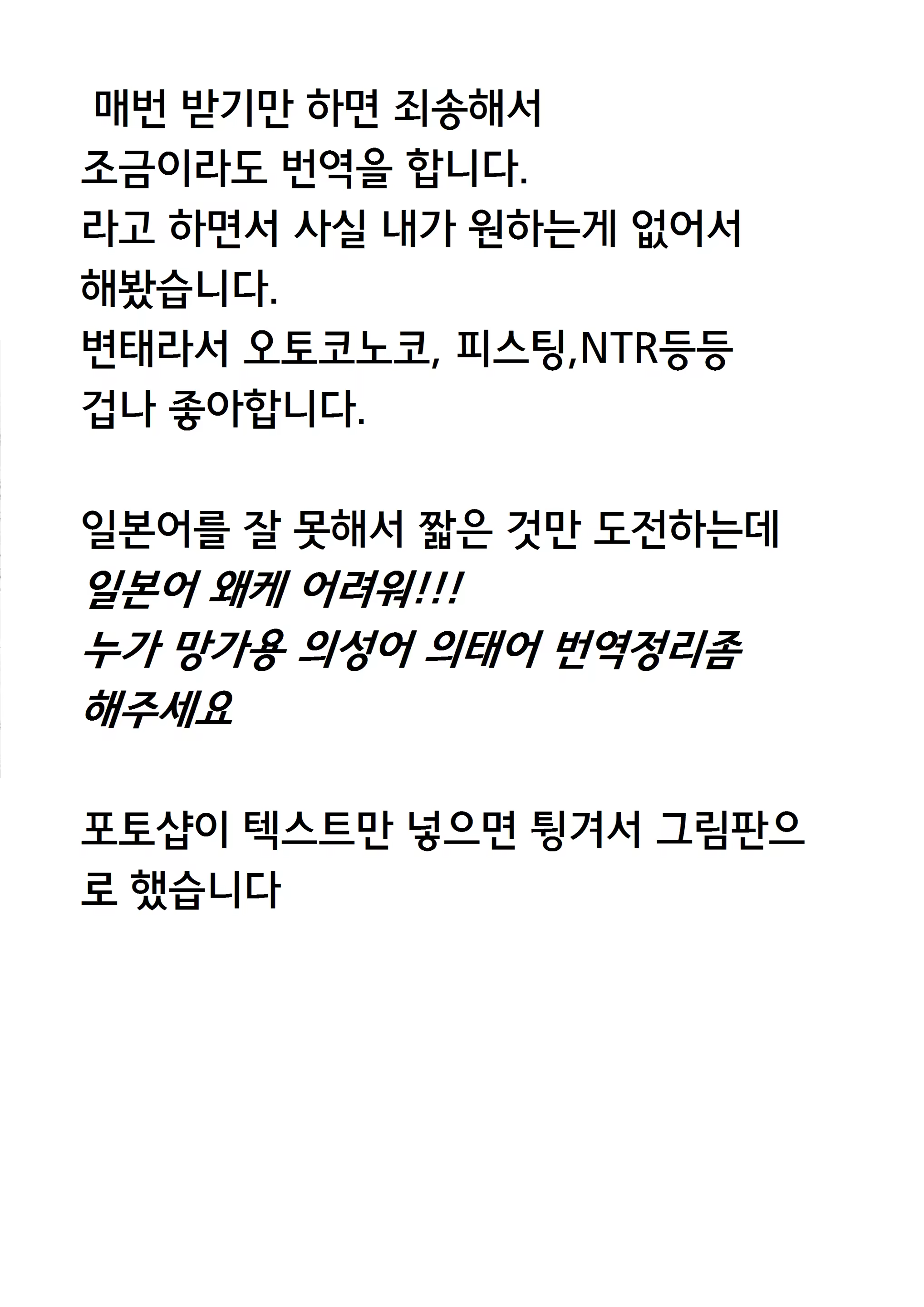 Content 674132 - 27 페이지