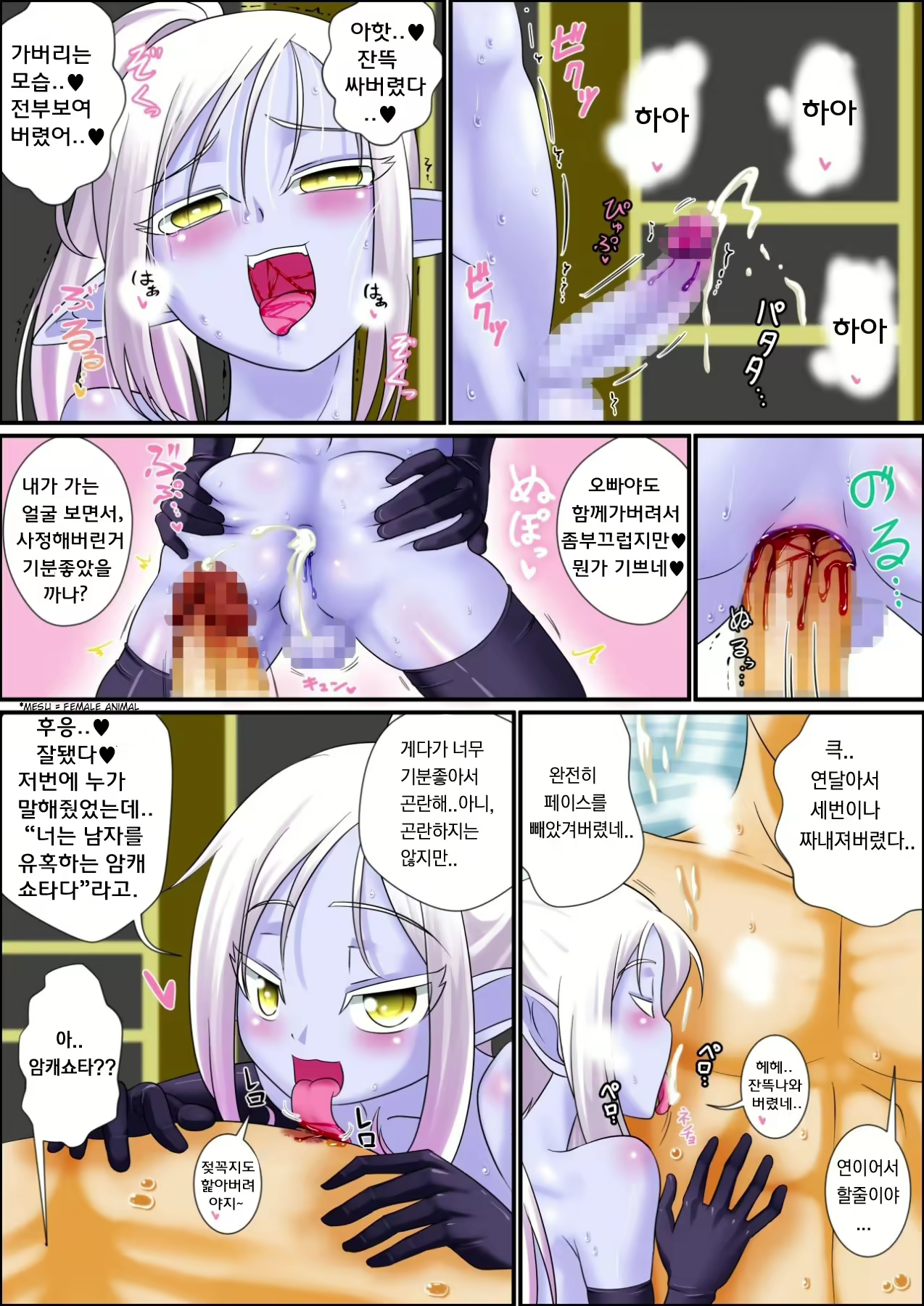 Content 675581 - 25 페이지