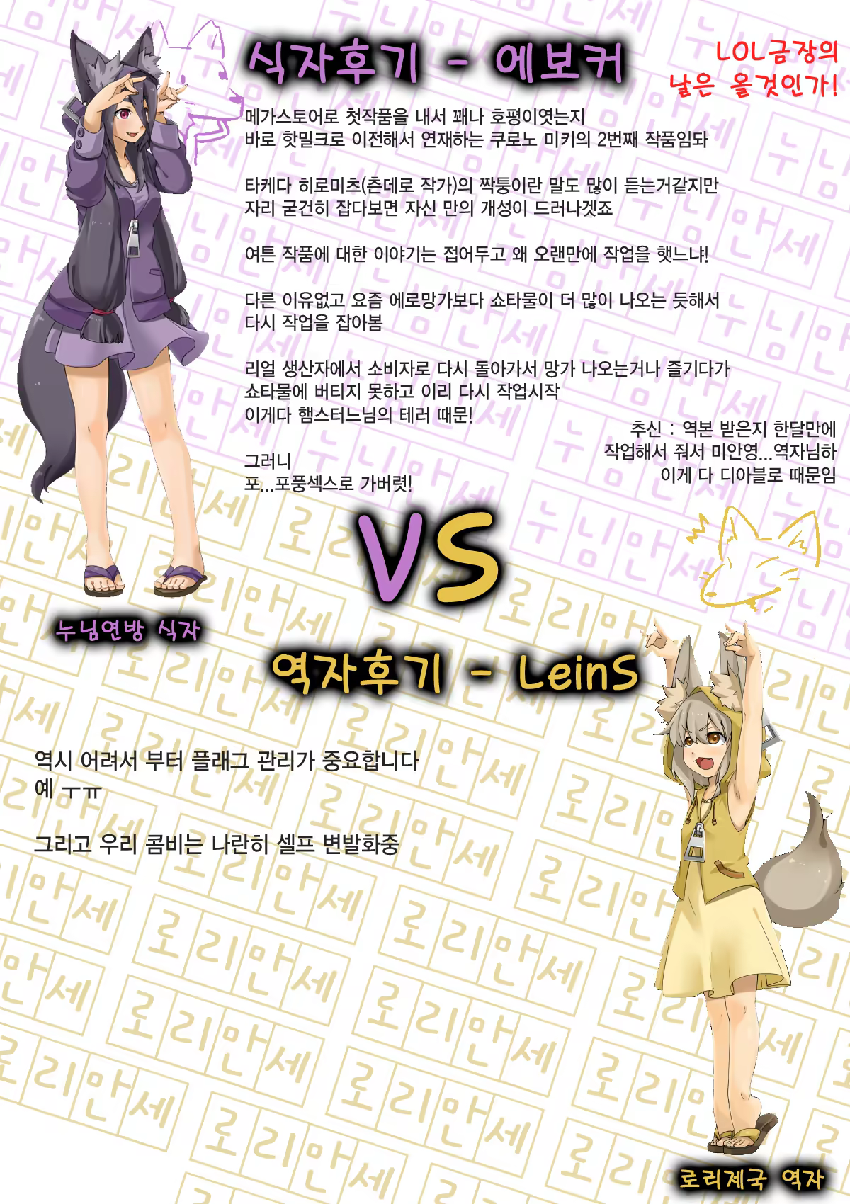 Content 675604 - 1 페이지