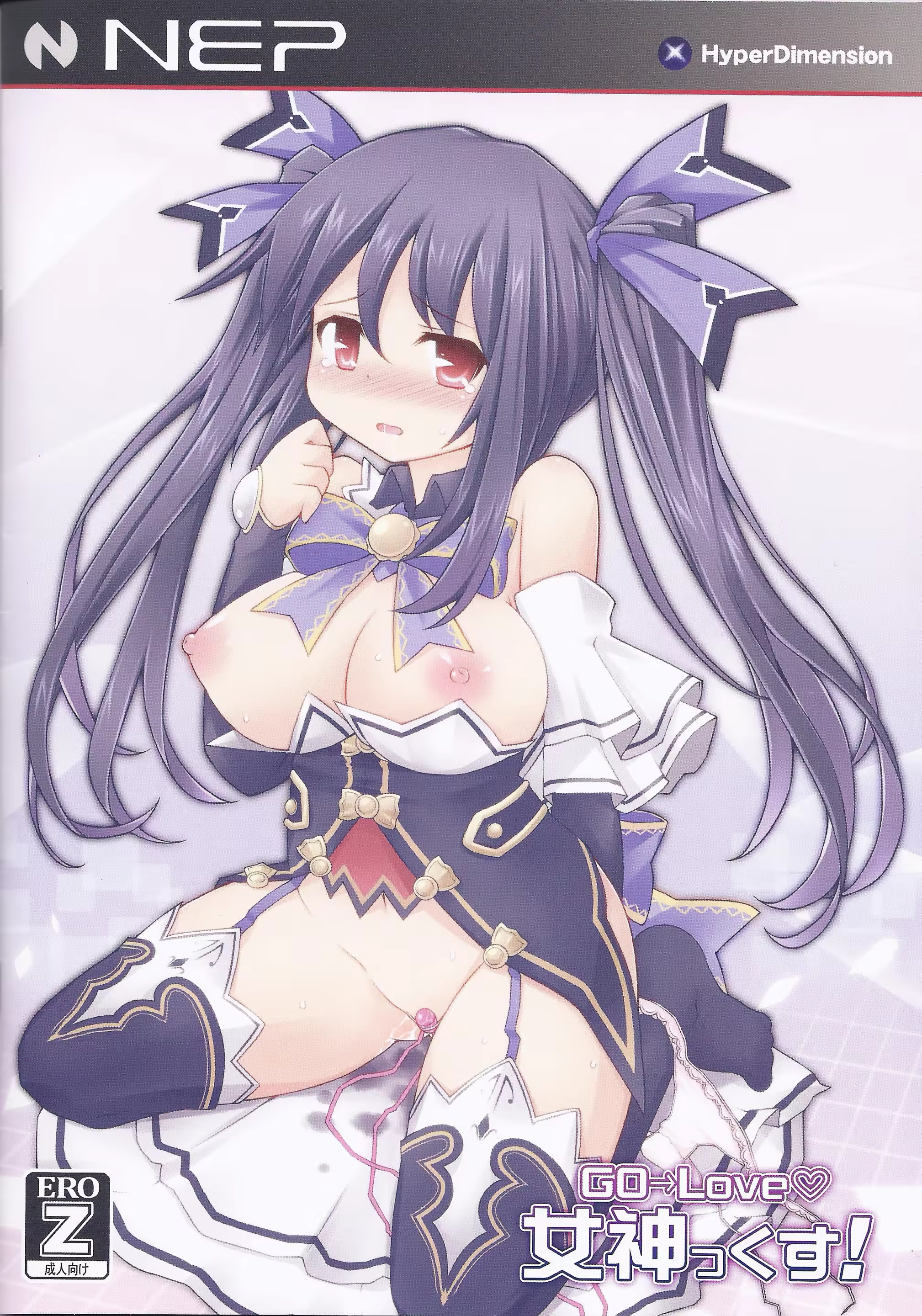 Content 676740 - 20 페이지