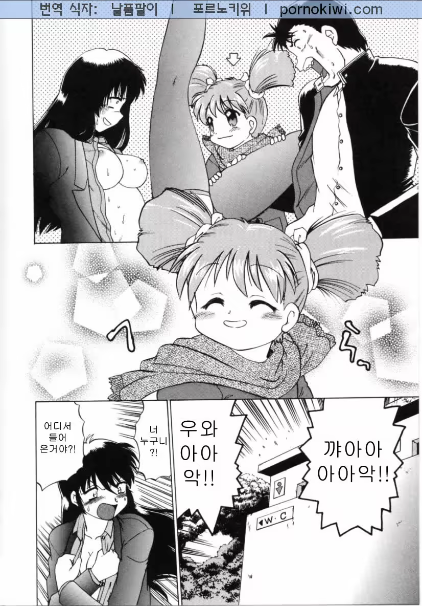 Content 677070 - 56 페이지
