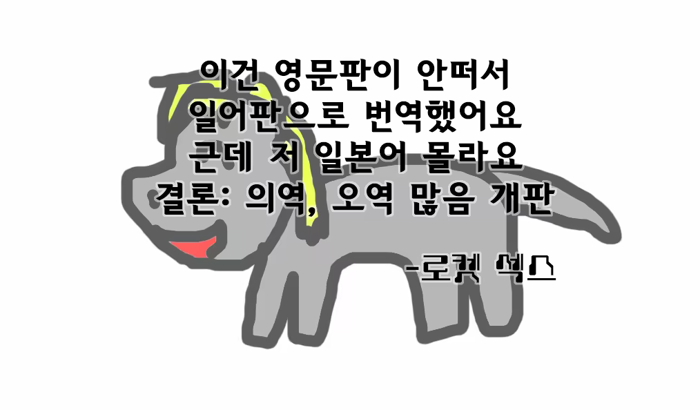 Content 677080 - 43 페이지