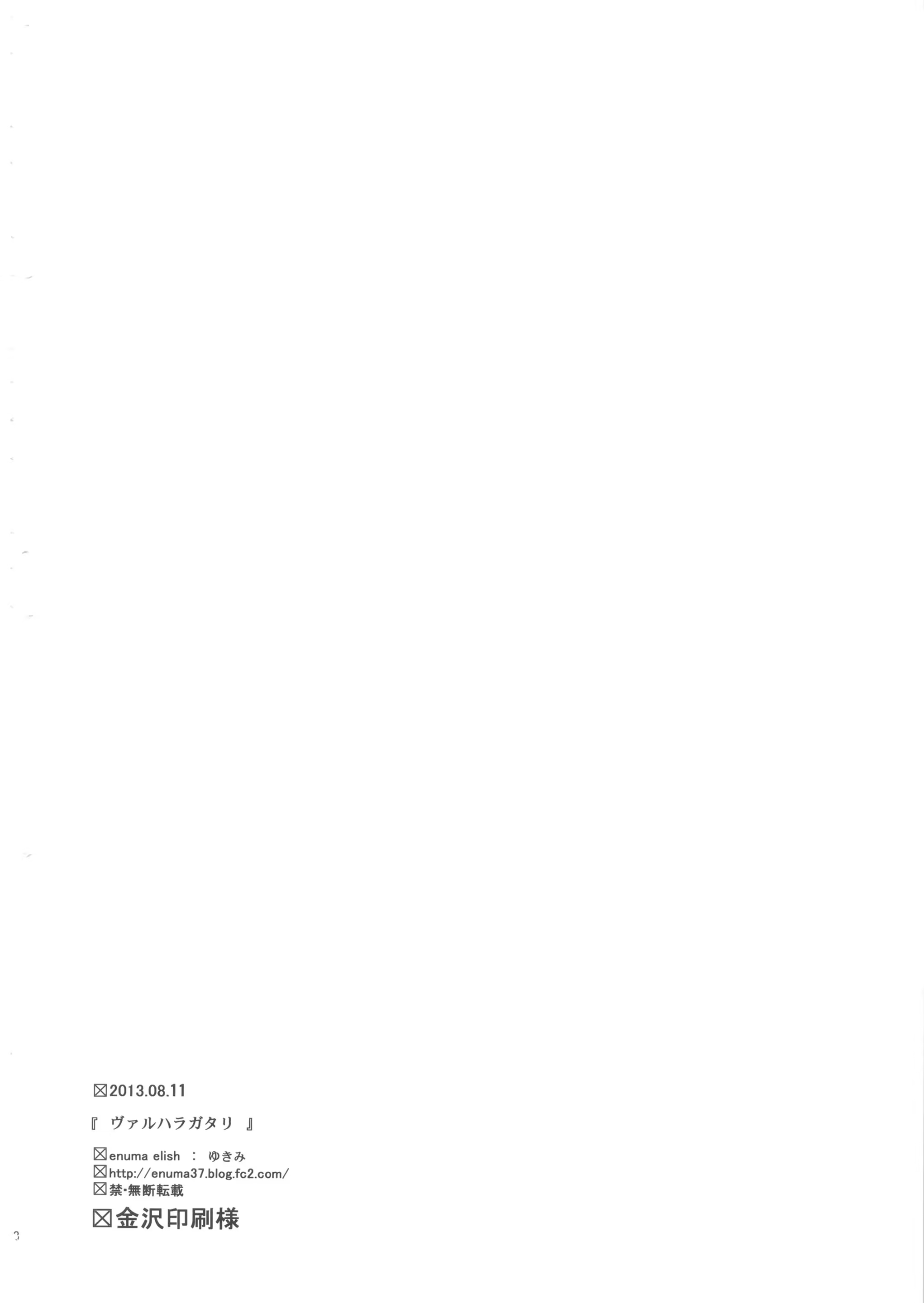Content 677203 - 38 페이지