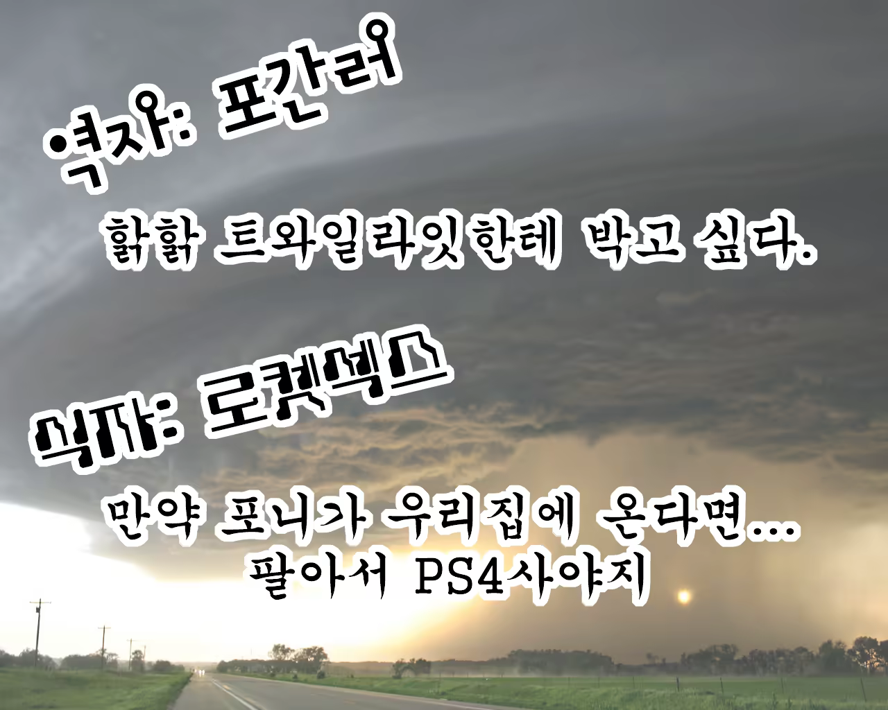 Content 677400 - 27 페이지
