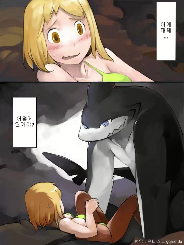 Content 677919 - 1 페이지