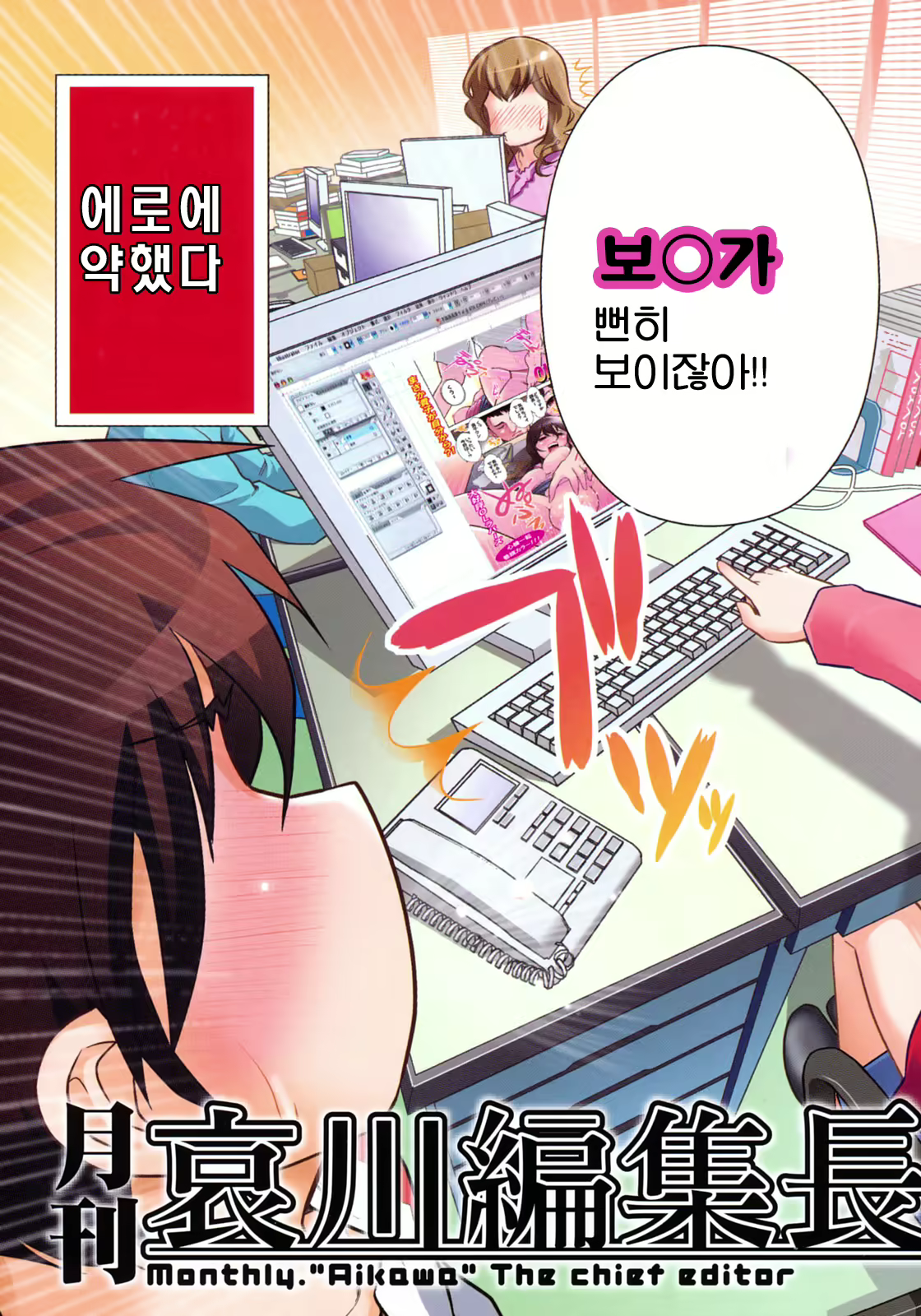 Content 677924 - 6 페이지