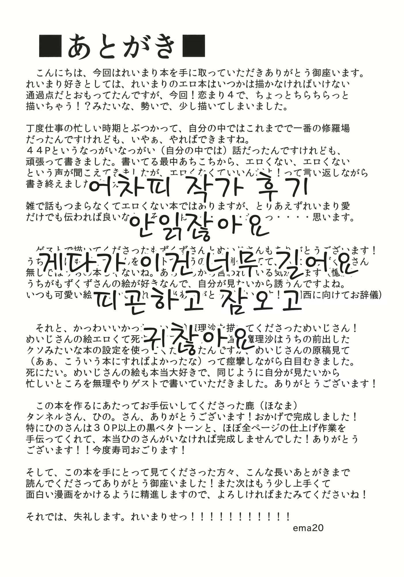 Content 677951 - 40 페이지