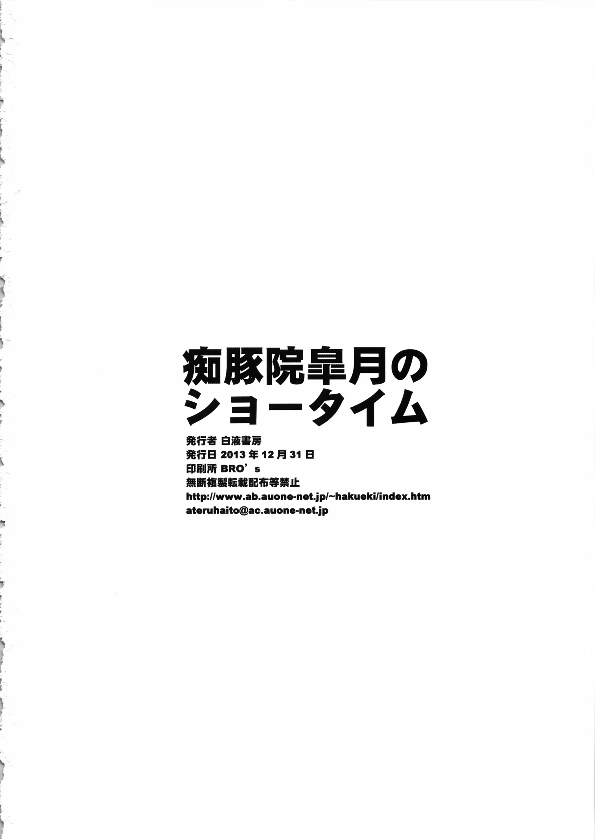 Content 677975 - 21 페이지