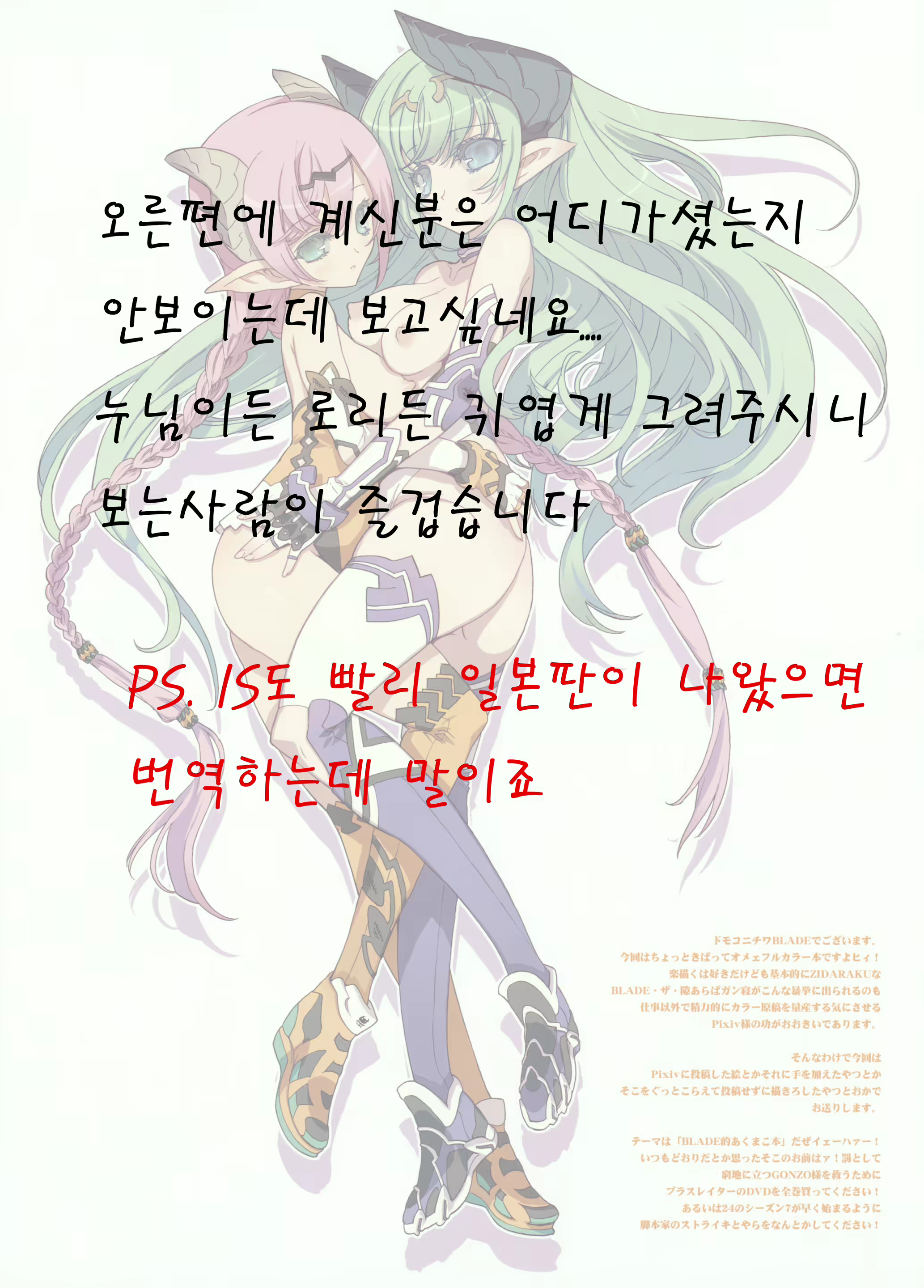 Content 678363 - 16 페이지