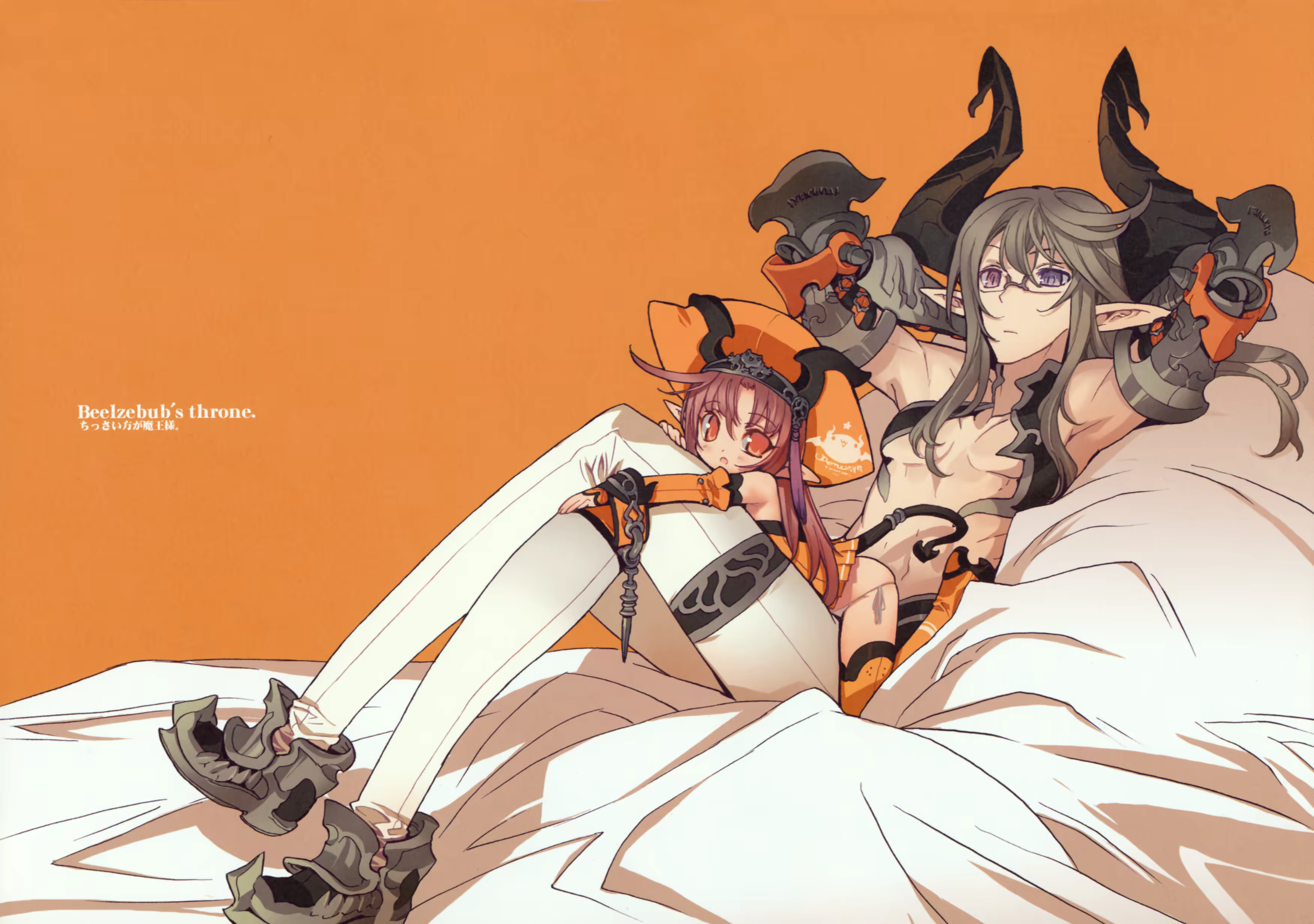 Content 678363 - 7 페이지