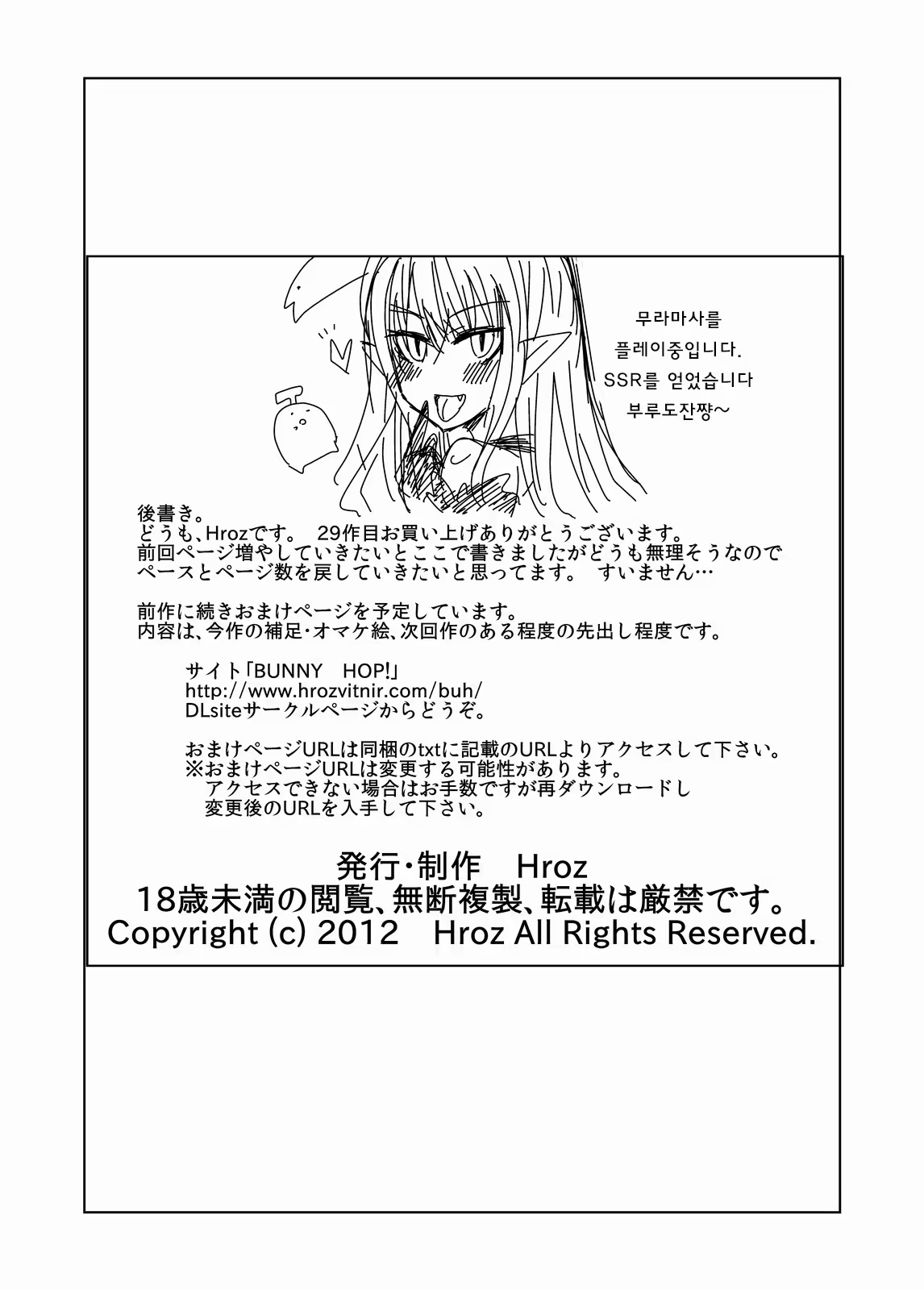 Content 678580 - 25 페이지