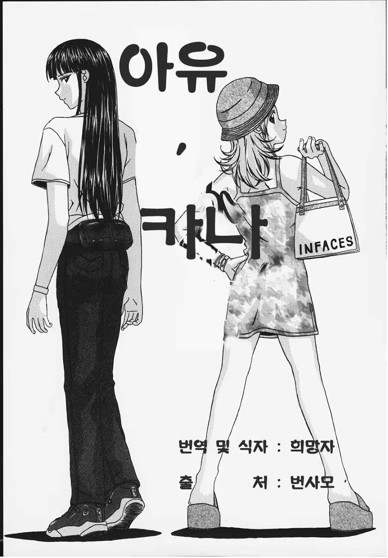 Content 678894 - 101 페이지