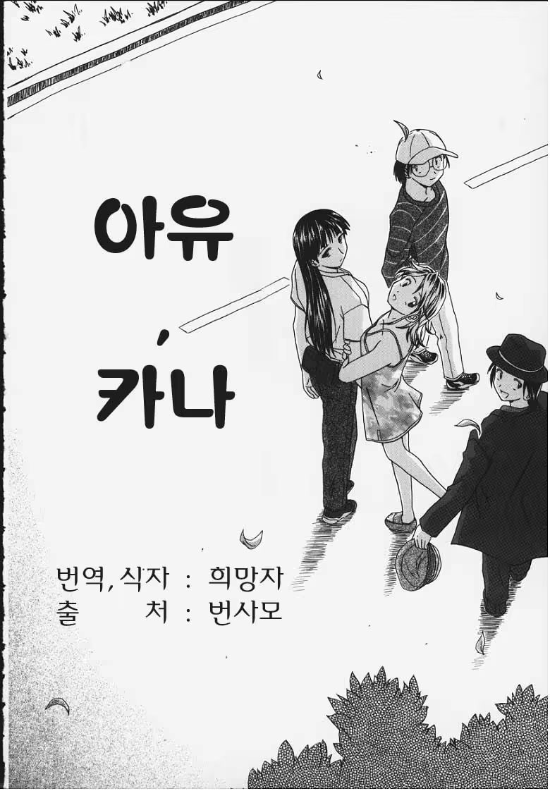 Content 678894 - 128 페이지