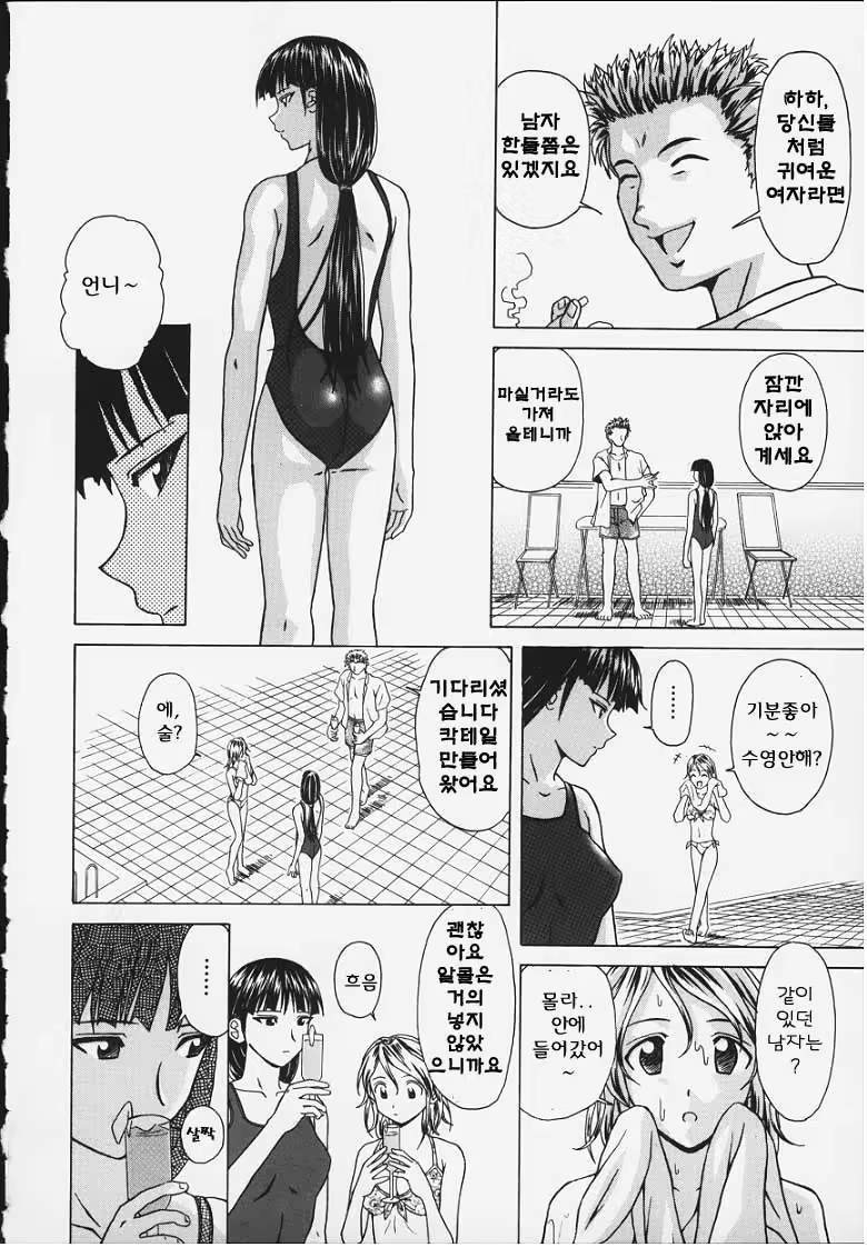 Content 678894 - 134 페이지