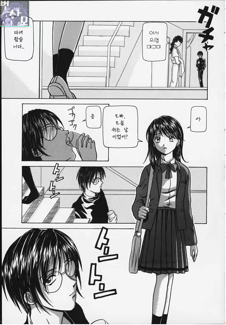 Content 678894 - 185 페이지