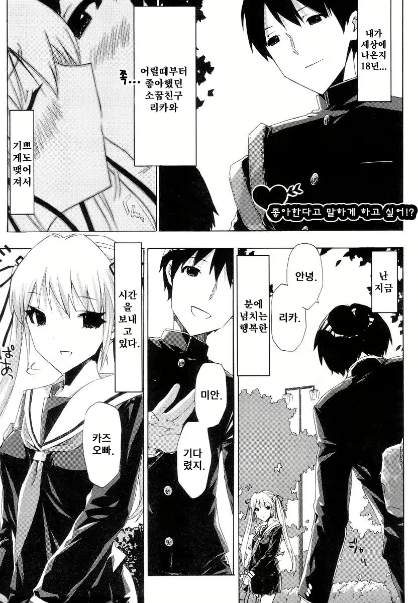 Content 678924 - 31 페이지